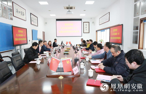 九三学社合肥市委走访社员企业必一运动科技