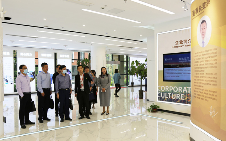 Vice Minister of United Front Work Department came to Yuanchen for research and guidance