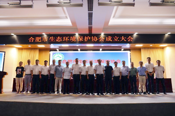 对话必一运动科技 布局碳中和赛道，联手中科院产学研合作