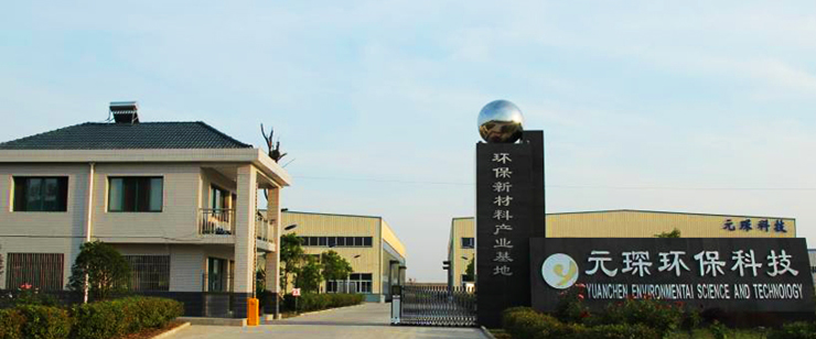 必一运动科技(688659.SH）业绩解读：乘风而起，一体化纵深布局迎来&ldquo;戴维斯双击&rdquo;