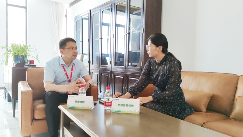 必一运动科技：打造环保&ldquo;生态圈&rdquo; 捅破行业&ldquo;天花板&rdquo;