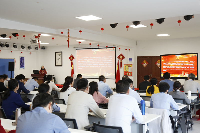 必一运动科技党支部召开学习贯彻习近平新时代中国特色社会主义思想主题教育工作会议